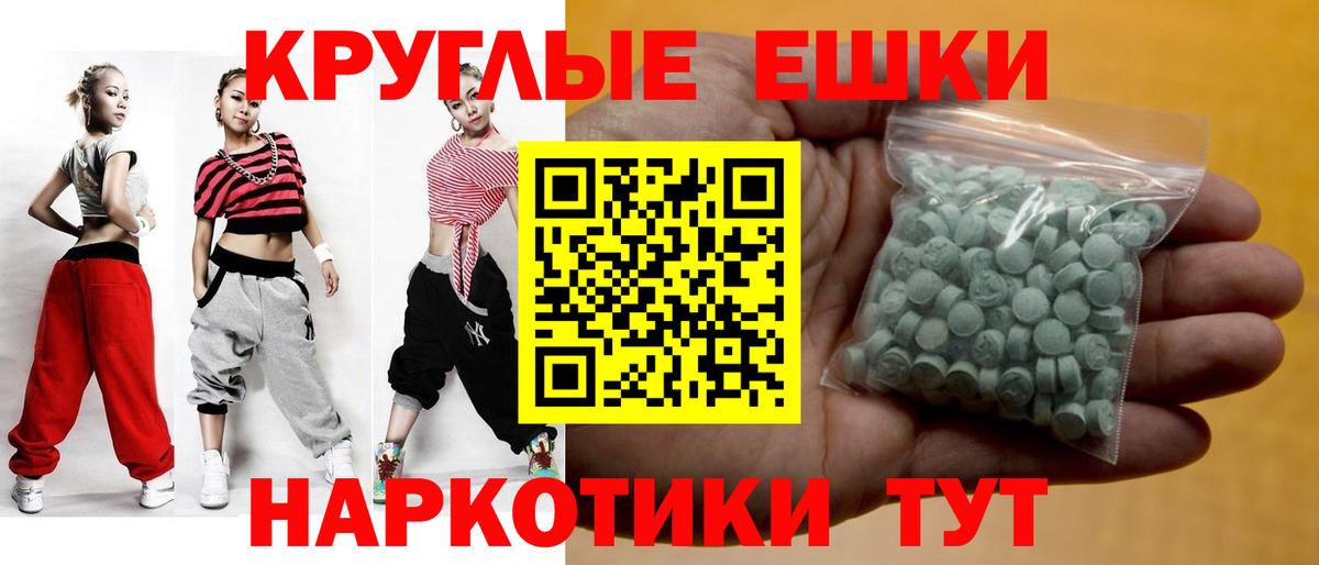 Каннабис Малгобек