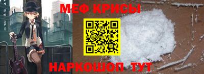 дживик Донской