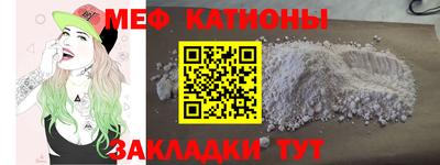 дживик Донской