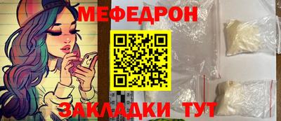 тгк Дубна