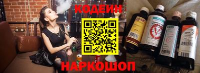 тгк Дубна