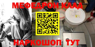 марихуана Заводоуковск