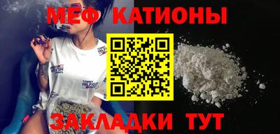 тгк Дубна