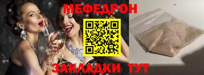тгк Дубна