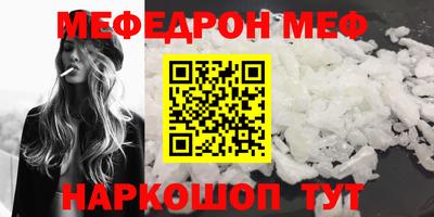 дживик Донской