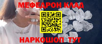 дживик Донской