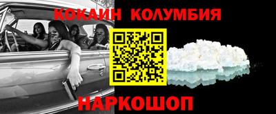 тгк Дубна