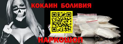 тгк Дубна