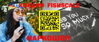 дживик Донской