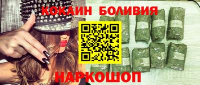 тгк Дубна