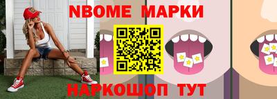 дживик Донской