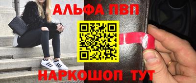 дживик Донской
