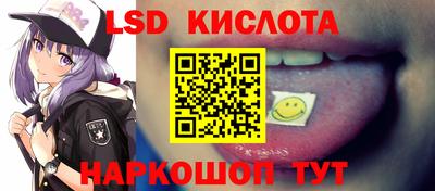 дживик Донской