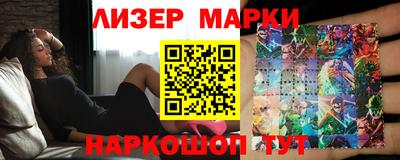 тгк Дубна