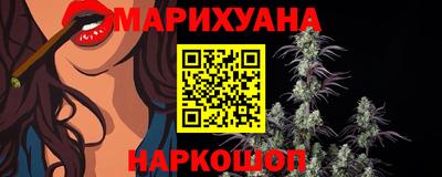 тгк Дубна