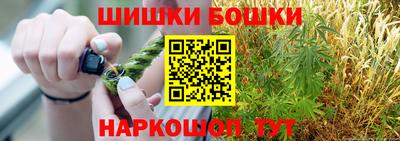 таблы Донецк
