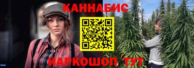 дживик Донской