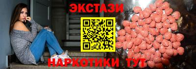 тгк Дубна