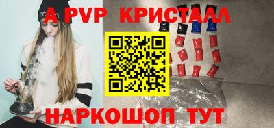 тгк Дубна