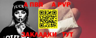 тгк Дубна