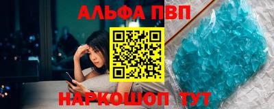 дживик Донской