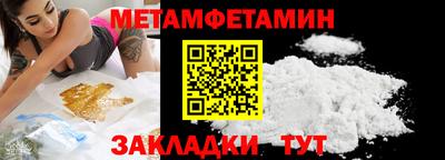 тгк Дубна