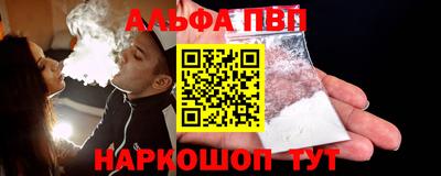 ECSTASY Жуковский