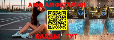 тгк Дубна