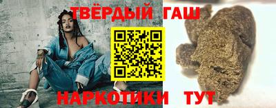 таблы Донецк