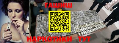 дживик Донской