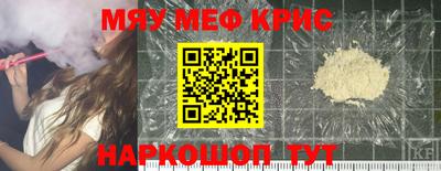 дживик Донской