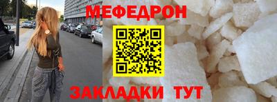 дживик Донской