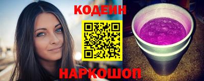 дживик Донской